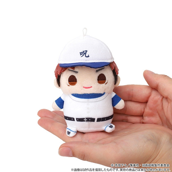 [Jujutsu Kaisen] MameMate Plush Mascot / Maki Zen'in Kyoto Sister-School Goodwill Event ver.
