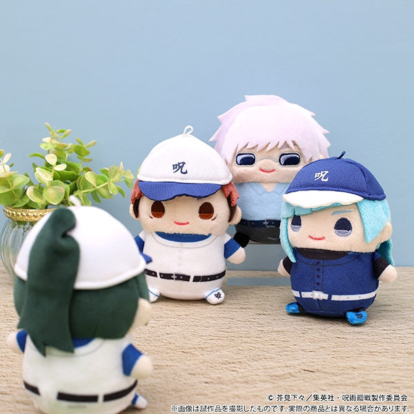 [Jujutsu Kaisen] MameMate Plush Mascot / Maki Zen'in Kyoto Sister-School Goodwill Event ver.