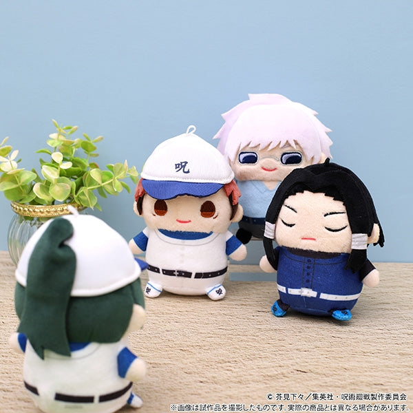 [Jujutsu Kaisen] MameMate Plush Mascot / Maki Zen'in Kyoto Sister-School Goodwill Event ver.
