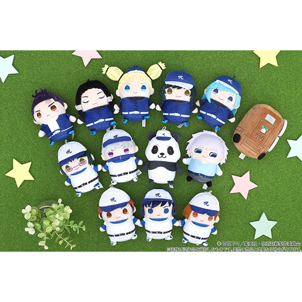 [Jujutsu Kaisen] MameMate Plush Mascot / Maki Zen'in Kyoto Sister-School Goodwill Event ver.