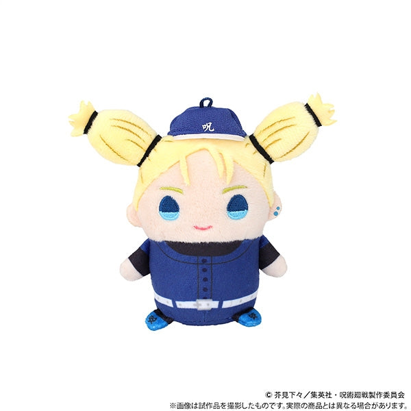 [Jujutsu Kaisen] MameMate Plush Mascot / Momo Nishimiya Kyoto Sister-School Goodwill Event ver.