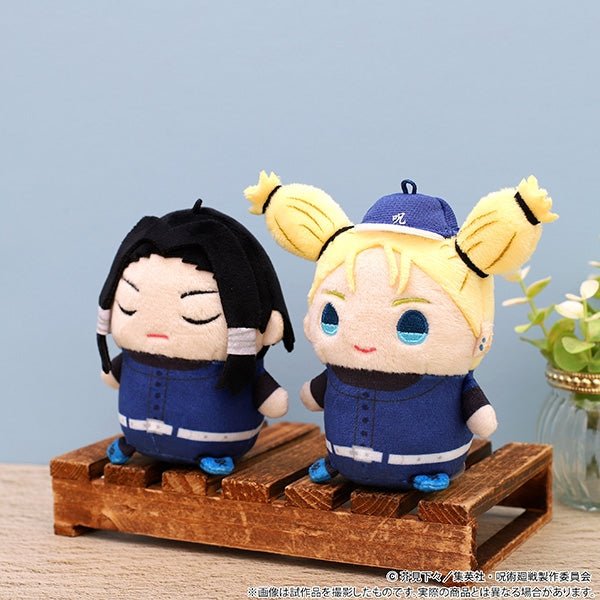 [Jujutsu Kaisen] MameMate Plush Mascot / Momo Nishimiya Kyoto Sister-School Goodwill Event ver.