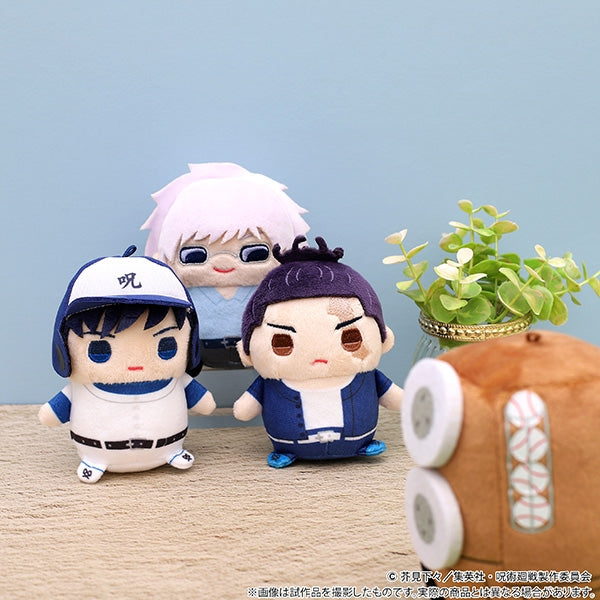 [Jujutsu Kaisen] MameMate Plush Mascot / Mechamaru Kyoto Sister-School Goodwill Event ver.