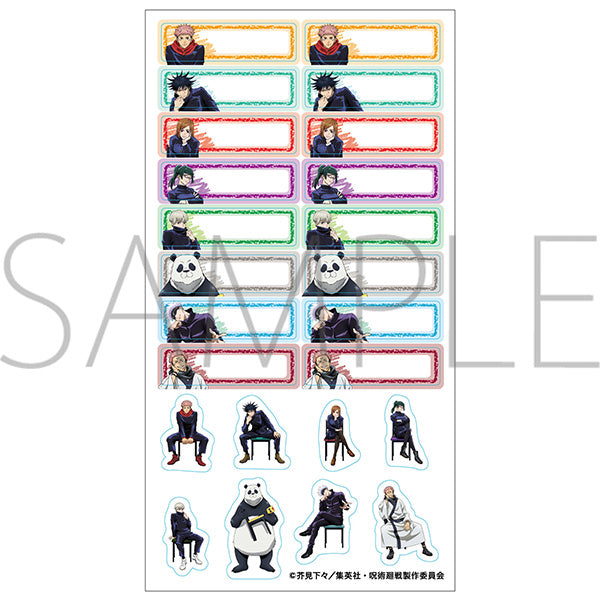 [Jujutsu Kaisen] Schedule Stickers Chair Series – Character Goods