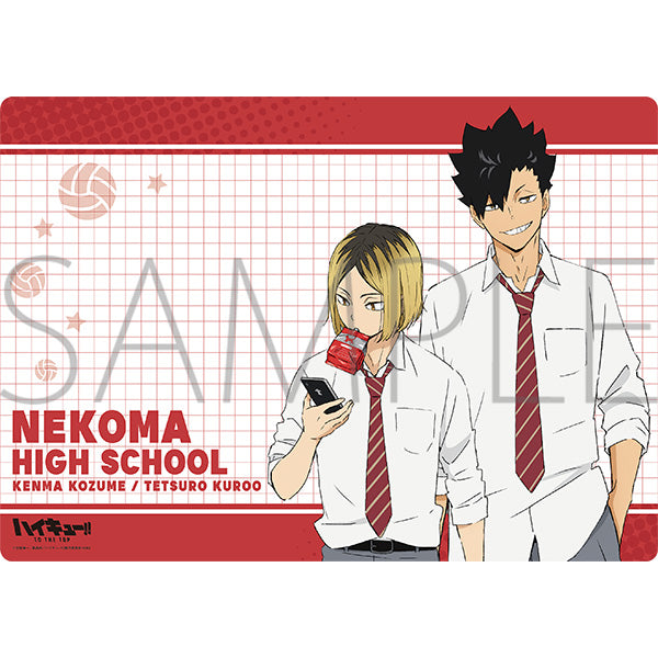 [Haikyu!! TO THE TOP] Desk Mat Lunch Break Nekoma High – Character Goods