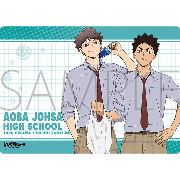 [Haikyu!! TO THE TOP] Desk Mat Lunch Break Aoba Johsai High – Character Goods