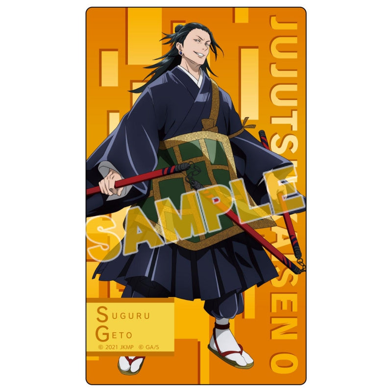 [Jujutsu Kaisen] Trading Clear Card (Blind Box -Single)