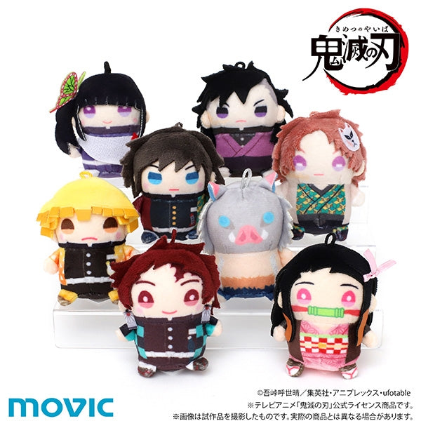 [Demon Slayer: Kimetsu no Yaiba] Chicchai MameMate Plush Mascot Collection / #1 (Blind Box -Single)