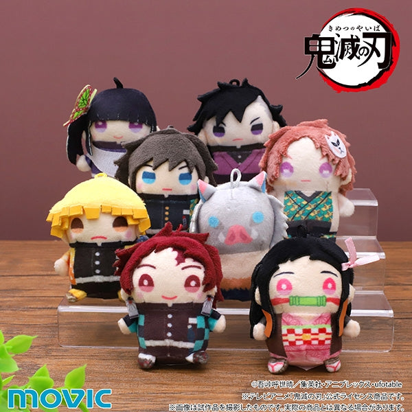 [Demon Slayer: Kimetsu no Yaiba] Chicchai MameMate Plush Mascot Collection / #1 (Blind Box -Single)