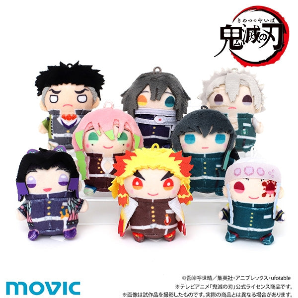 [Demon Slayer: Kimetsu no Yaiba] Chicchai MameMate Plush Mascot Collection / #2 (Blind Box -Single)