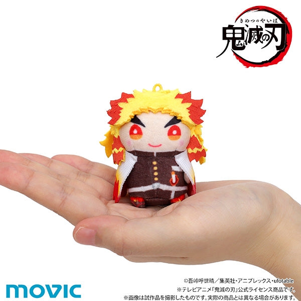 [Demon Slayer: Kimetsu no Yaiba] Chicchai MameMate Plush Mascot Collection / #2 (Blind Box -Single)