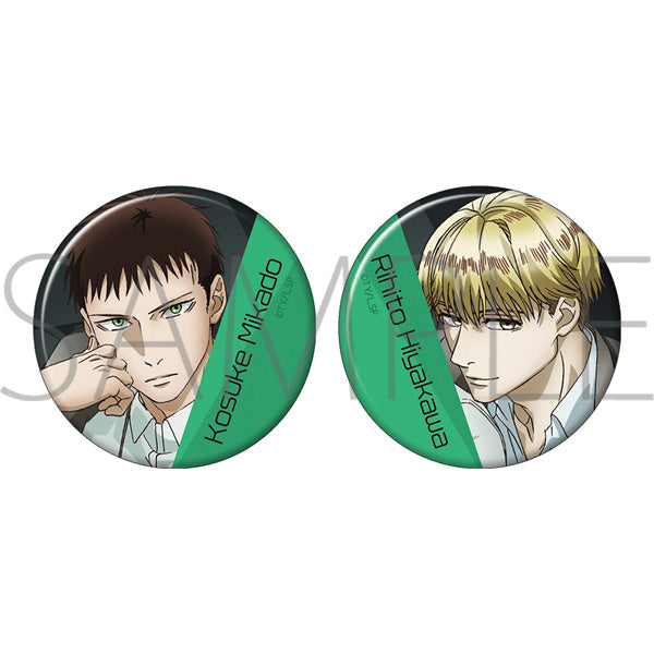 [The Night Beyond the Tricornered Window] Button Badge Set Teaser Visual – Character Goods