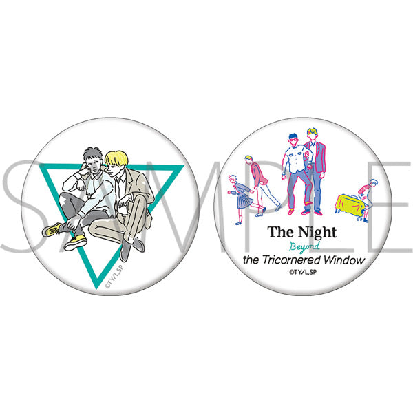 [The Night Beyond the Tricornered Window] Button Badge Set Original Art – Character Goods