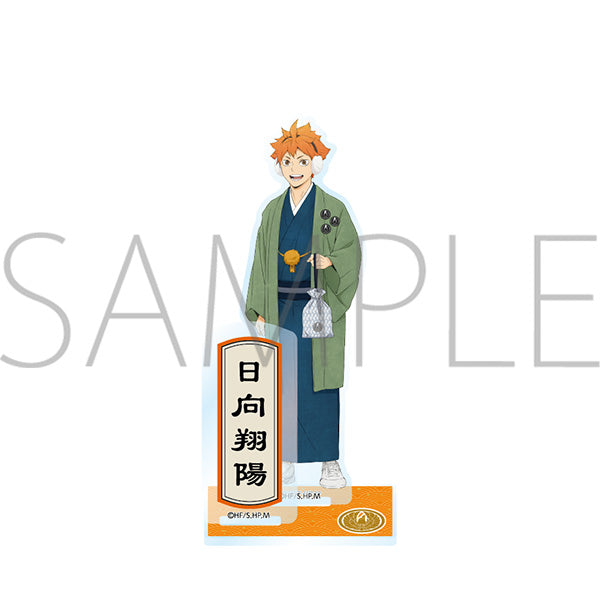 (Goods - Acrylic Stand) [Haikyu!!] Acrylic Stand / Hinata
