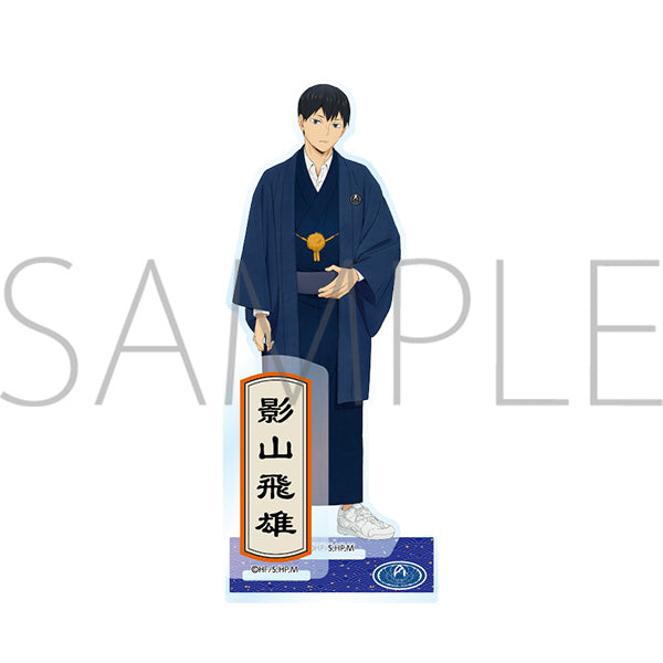 (Goods - Acrylic Stand) [Haikyu!!] Acrylic Stand / Kageyama