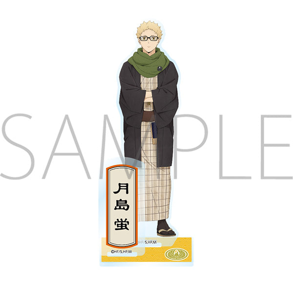 (Goods - Acrylic Stand) [Haikyu!!] Acrylic Stand / Tsukishima