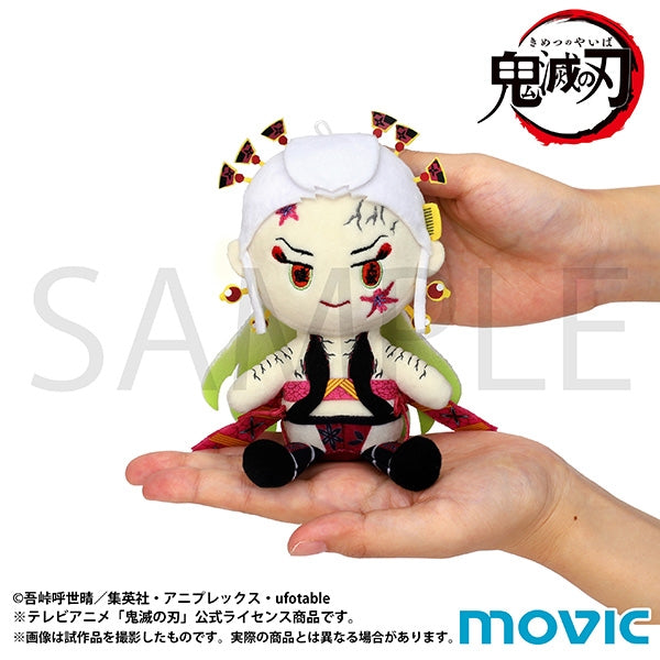 [Demon Slayer: Kimetsu no Yaiba] Kimi to Friends Mini (Plush Keychain) / Daki