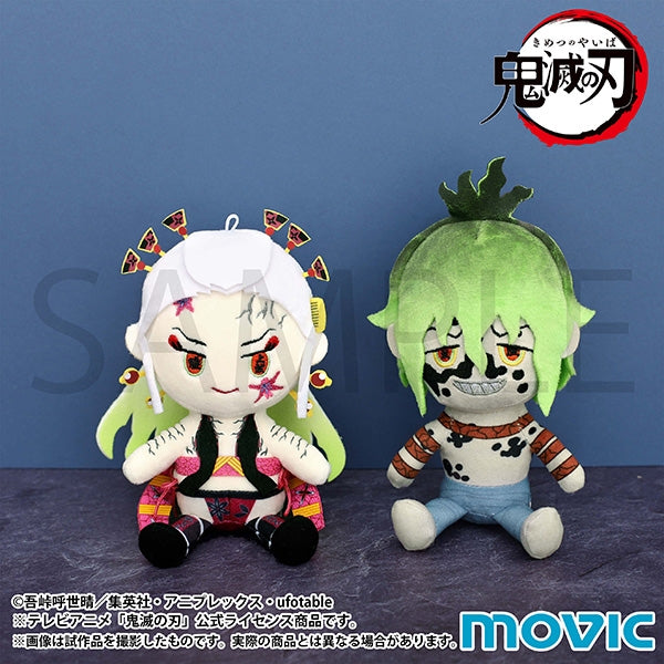 [Demon Slayer: Kimetsu no Yaiba] Kimi to Friends Mini (Plush Keychain) / Daki