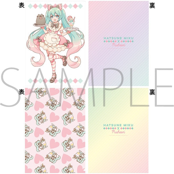 [Vocaloid] Hatsune Miku x Pusheen Collaboration File Folder Set (2)