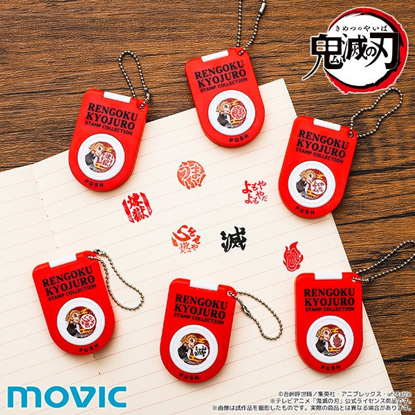 [Demon Slayer: Kimetsu no Yaiba] Trading Stamp Kyojuro Rengoku (Blind Box -Single)
