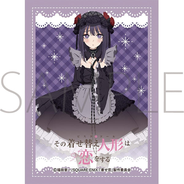 [My Dress-Up Darling] Movic Matte Sleeve 1237 / Marin (Shizuku)