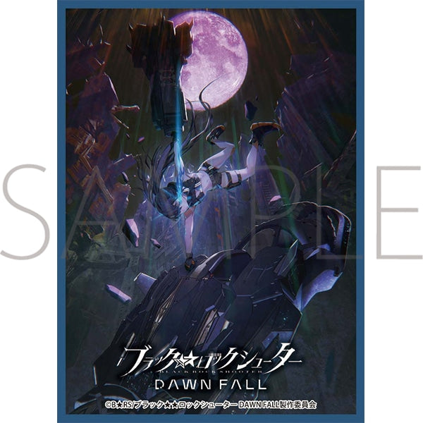 [Black Rock Shooter] Movic Matte Sleeve 1238 / Empress