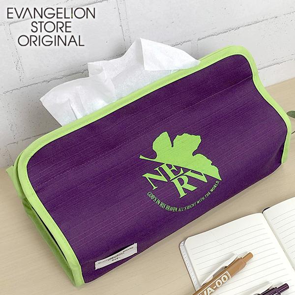 [Evangelion] Rebuild Tissue Cover / NERV