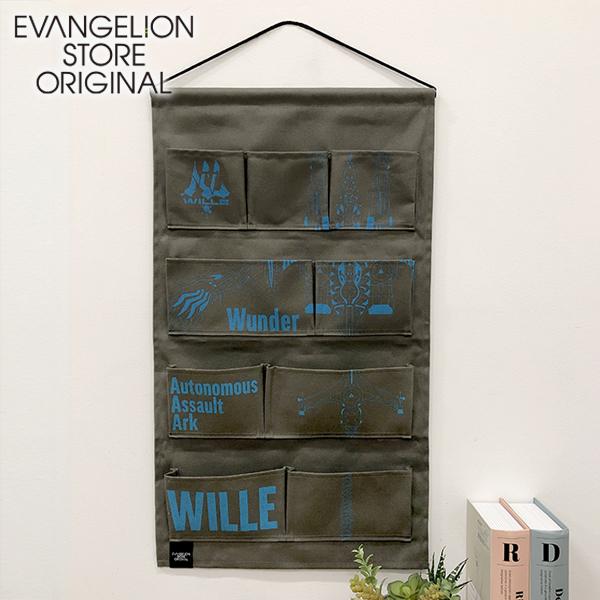 [Evangelion] EVA STORE Original Hanging Pocket Organizer / WILLE