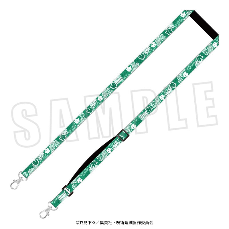 [Jujutsu Kaisen] Multi-purpose Strap / Megumi Fushiguro