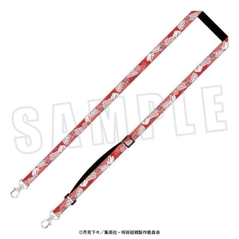 [Jujutsu Kaisen] Multi-purpose Strap / Nobara Kugisaki