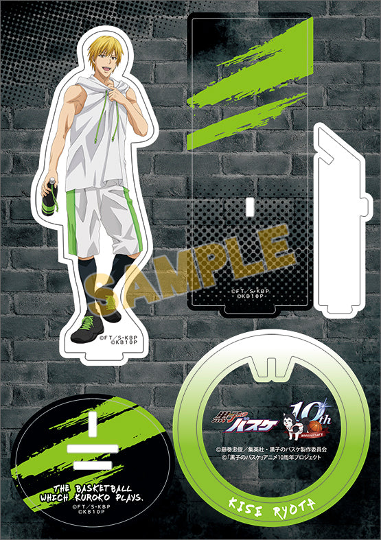 (Goods - Acrylic Stand) [Kuroko's Basketball] Acrylic Stand Kise
