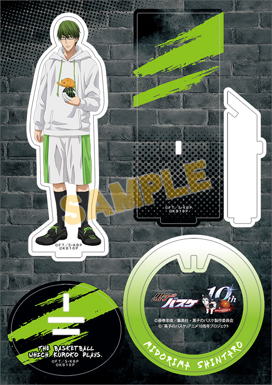 (Goods - Acrylic Stand) [Kuroko's Basketball] Acrylic Stand Midorima