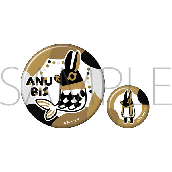 [Oh, Suddenly Egyptian God] Button Badge Set / Anime Art Anubis