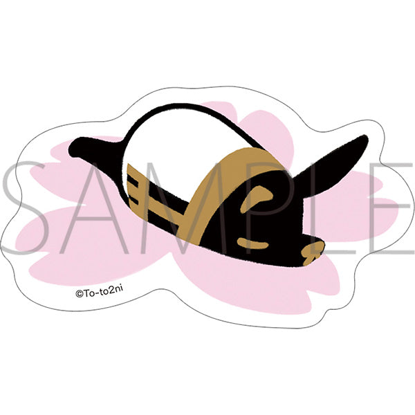 [Oh, Suddenly Egyptian God] Sticker / Anime Art Cherry Blossom Anubis