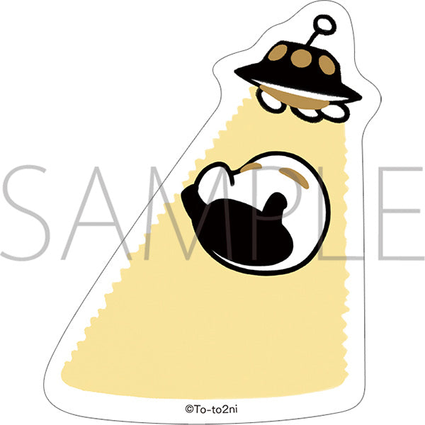 [Oh, Suddenly Egyptian God] Sticker / Anime Art UFO Medjed