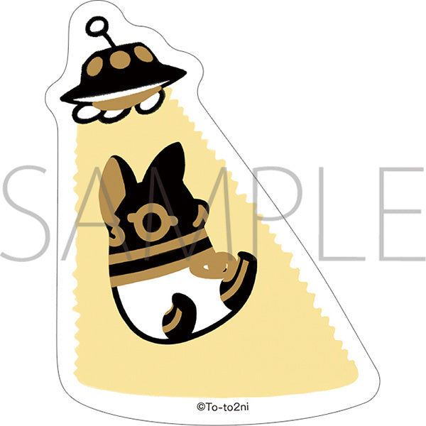[Oh, Suddenly Egyptian God] Sticker / Anime Art UFO Bastet