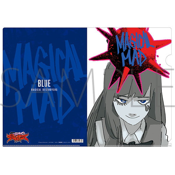 [Magical Girl Magical Destroyers] File Folder Blue