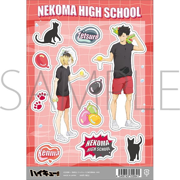 [Haikyu!!] Clear Sticker / Kozume & Kuroo