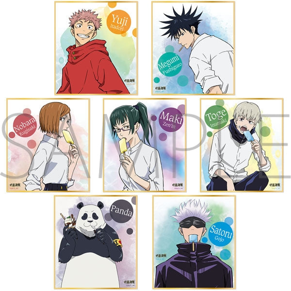 [Jujutsu Kaisen] Mini Art Board Collection Ice Pop Series feat. Exclusive Art (Blind Box -Single)