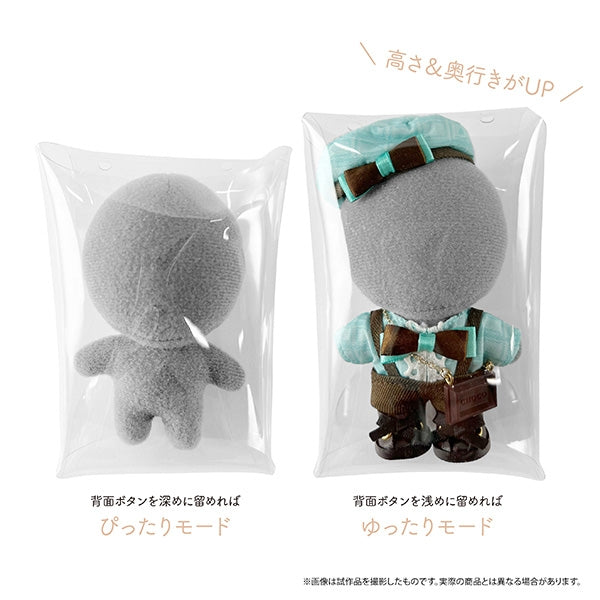 [Non-Character Original] Petit la vie Carry Pouch - S (For Plush)