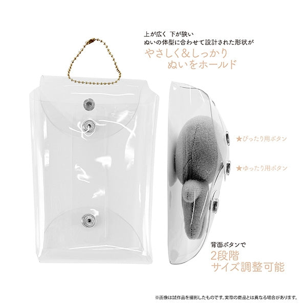 [Non-Character Original] Petit la vie Carry Pouch - M (For Plush)