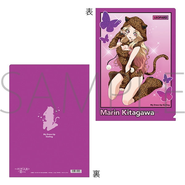 [My Dress-Up Darling] File Folder Leopard feat. Exclusive Art