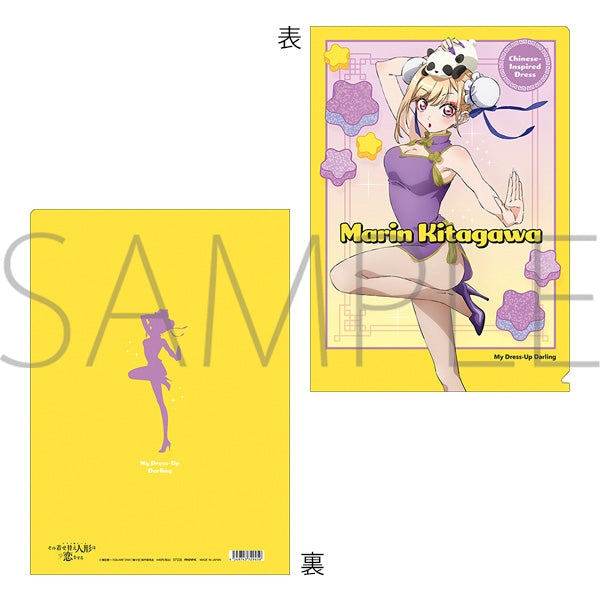 [My Dress-Up Darling] File Folder Chinese Dress feat. Exclusive Art