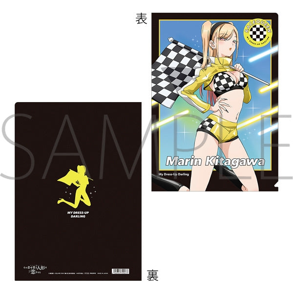 [My Dress-Up Darling] File Folder Race Queen feat. Exclusive Art