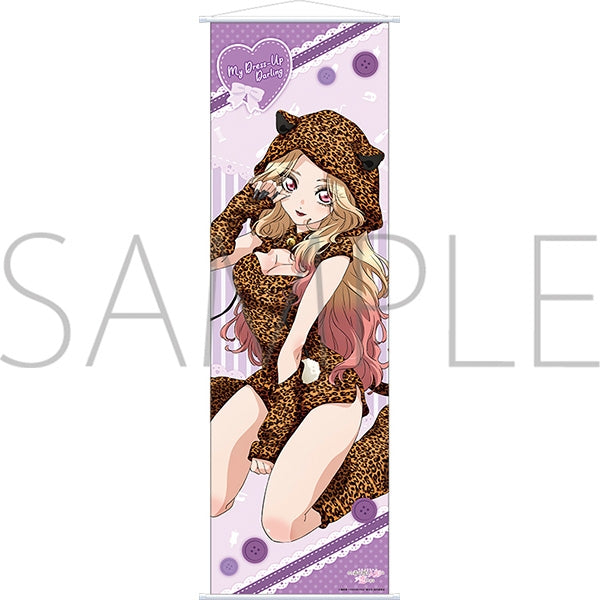 [My Dress-Up Darling] Big Wall Scroll Leopard feat. Exclusive Art