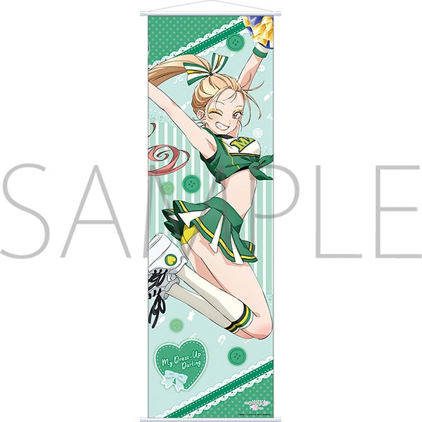 [My Dress-Up Darling] Big Wall Scroll Cheer-Leader feat. Exclusive Art