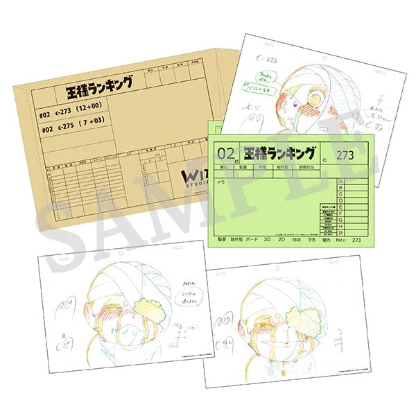 [Ranking of Kings] Reproduction Key Art Sheets and Envelope Bojji