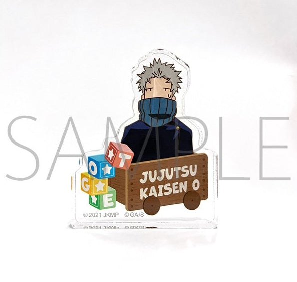 (Goods - Acrylic Stand) [Jujutsu Kaisen] Acrylic Mini Figure Toge Inumaki