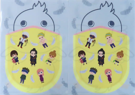 [Jujutsu Kaisen] File Folder Set of 2