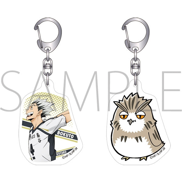 [Haikyu!!] Acrylic Lenticular Keychain Kotaro Bokuto